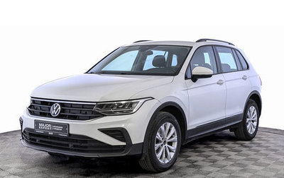 Volkswagen Tiguan II, 2021 год, 2 450 000 рублей, 1 фотография