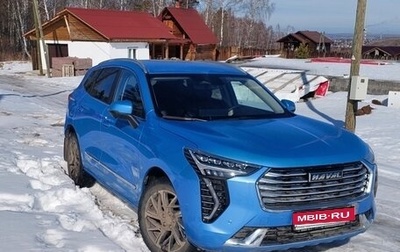 Haval Jolion, 2021 год, 2 250 000 рублей, 1 фотография