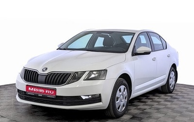 Skoda Octavia, 2019 год, 1 870 000 рублей, 1 фотография