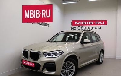 BMW X3, 2020 год, 4 150 000 рублей, 1 фотография