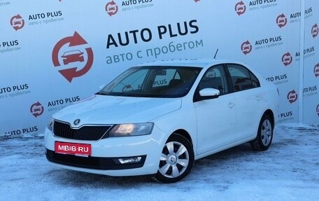 Skoda Rapid I, 2017 год, 1 379 000 рублей, 1 фотография