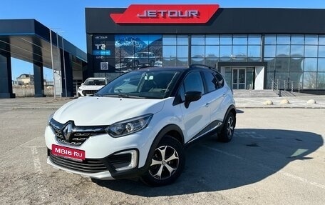 Renault Kaptur I рестайлинг, 2022 год, 1 990 000 рублей, 1 фотография