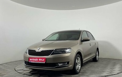 Skoda Rapid I, 2018 год, 1 195 000 рублей, 1 фотография