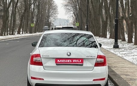 Skoda Octavia, 2016 год, 1 450 000 рублей, 7 фотография