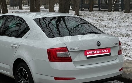 Skoda Octavia, 2016 год, 1 450 000 рублей, 9 фотография