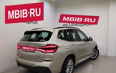 BMW X3, 2020 год, 4 150 000 рублей, 2 фотография