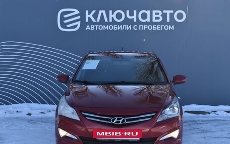 Hyundai Solaris II рестайлинг, 2016 год, 1 220 000 рублей, 3 фотография