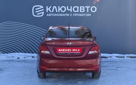 Hyundai Solaris II рестайлинг, 2016 год, 1 220 000 рублей, 4 фотография