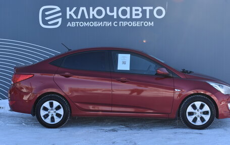 Hyundai Solaris II рестайлинг, 2016 год, 1 220 000 рублей, 5 фотография