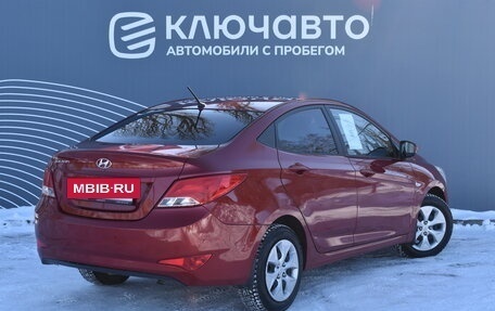 Hyundai Solaris II рестайлинг, 2016 год, 1 220 000 рублей, 2 фотография