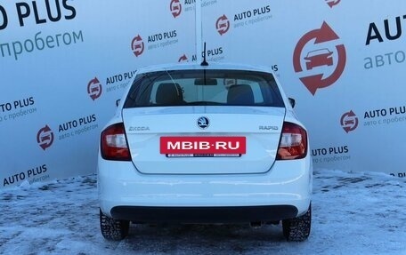 Skoda Rapid I, 2017 год, 1 379 000 рублей, 7 фотография