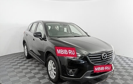 Mazda CX-5 II, 2015 год, 1 800 000 рублей, 7 фотография