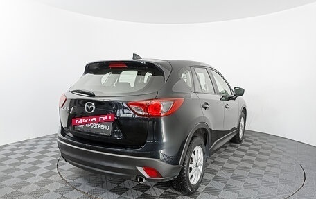 Mazda CX-5 II, 2015 год, 1 800 000 рублей, 9 фотография