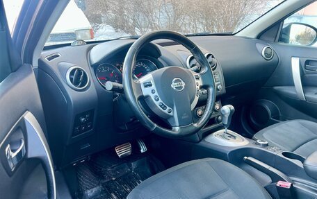 Nissan Qashqai, 2010 год, 1 175 000 рублей, 5 фотография