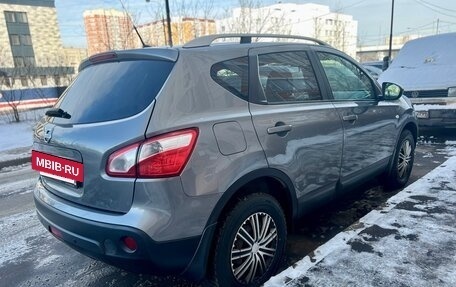 Nissan Qashqai, 2010 год, 1 175 000 рублей, 3 фотография