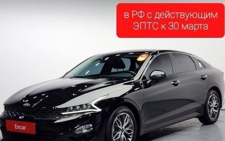 KIA K5, 2021 год, 2 550 000 рублей, 2 фотография