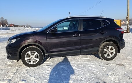 Nissan Qashqai, 2014 год, 1 600 000 рублей, 6 фотография