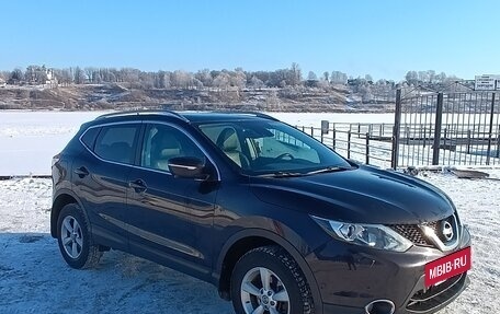 Nissan Qashqai, 2014 год, 1 600 000 рублей, 10 фотография