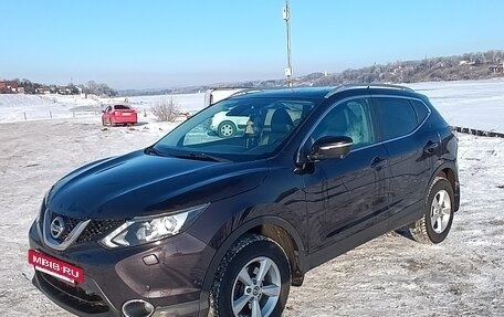 Nissan Qashqai, 2014 год, 1 600 000 рублей, 13 фотография