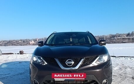 Nissan Qashqai, 2014 год, 1 600 000 рублей, 7 фотография