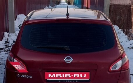 Nissan Qashqai, 2012 год, 1 400 000 рублей, 2 фотография