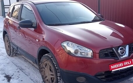 Nissan Qashqai, 2012 год, 1 400 000 рублей, 9 фотография