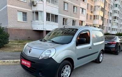 Renault Kangoo II рестайлинг, 2012 год, 1 250 000 рублей, 1 фотография