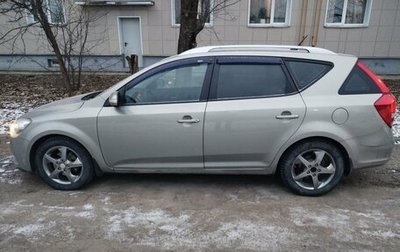 KIA cee'd I рестайлинг, 2012 год, 899 000 рублей, 1 фотография