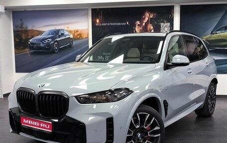 BMW X5, 2024 год, 17 700 000 рублей, 1 фотография