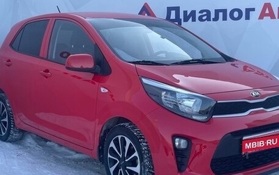 KIA Picanto III рестайлинг, 2021 год, 1 800 000 рублей, 1 фотография