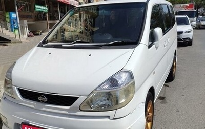 Nissan Serena II, 1999 год, 610 000 рублей, 1 фотография