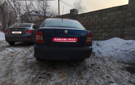 Skoda Octavia IV, 2008 год, 420 000 рублей, 5 фотография