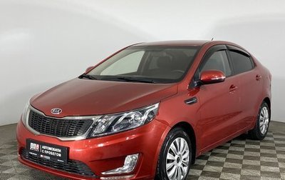 KIA Rio III рестайлинг, 2012 год, 949 000 рублей, 1 фотография