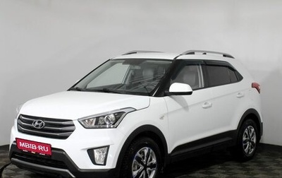 Hyundai Creta I рестайлинг, 2017 год, 1 790 000 рублей, 1 фотография