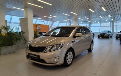 KIA Rio III рестайлинг, 2014 год, 790 000 рублей, 1 фотография