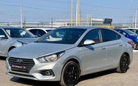 Hyundai Solaris II рестайлинг, 2018 год, 1 339 990 рублей, 3 фотография