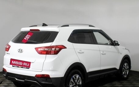 Hyundai Creta I рестайлинг, 2017 год, 1 790 000 рублей, 5 фотография