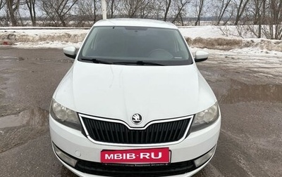 Skoda Rapid I, 2014 год, 850 000 рублей, 1 фотография