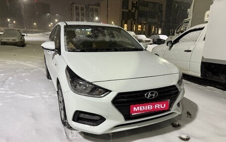 Hyundai Solaris II рестайлинг, 2018 год, 1 450 000 рублей, 1 фотография