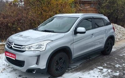 Citroen C4 Aircross, 2012 год, 1 250 000 рублей, 1 фотография