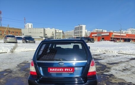 Subaru Forester, 2006 год, 910 000 рублей, 6 фотография