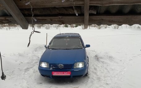 Volkswagen Bora, 2001 год, 250 000 рублей, 6 фотография