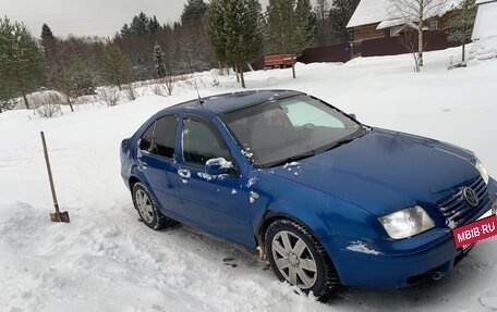 Volkswagen Bora, 2001 год, 250 000 рублей, 5 фотография