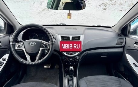 Hyundai Solaris II рестайлинг, 2015 год, 1 150 000 рублей, 14 фотография