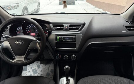 KIA Rio III рестайлинг, 2015 год, 1 060 000 рублей, 25 фотография