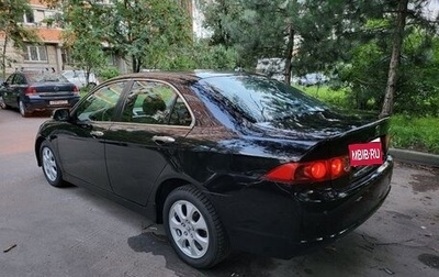 Honda Accord VII рестайлинг, 2007 год, 1 000 000 рублей, 1 фотография