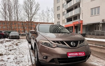 Nissan Murano, 2010 год, 1 140 000 рублей, 1 фотография