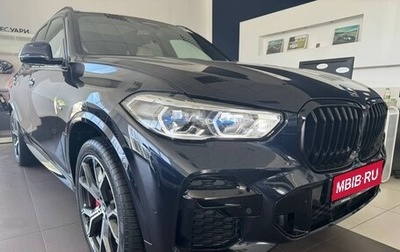 BMW X5, 2022 год, 10 000 000 рублей, 1 фотография