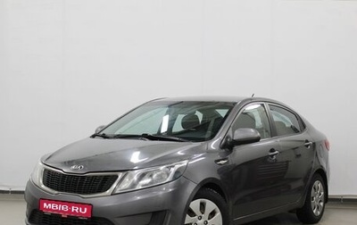 KIA Rio III рестайлинг, 2013 год, 570 000 рублей, 1 фотография