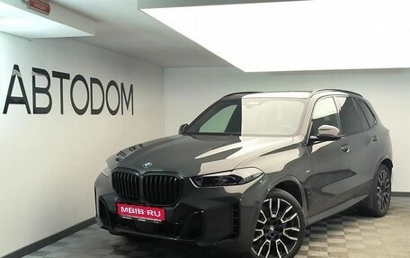 BMW X5, 2024 год, 17 700 000 рублей, 1 фотография